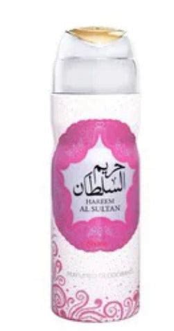 hareem al sultan website